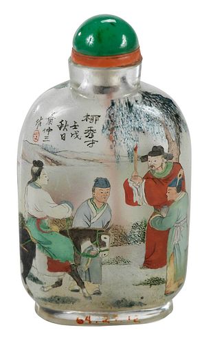 CHINESE INTERIOR PAINTED SNUFF