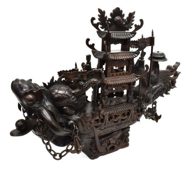 CHINESE INTRICATELY CARVED HARDWOOD
