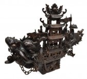 CHINESE INTRICATELY CARVED HAR