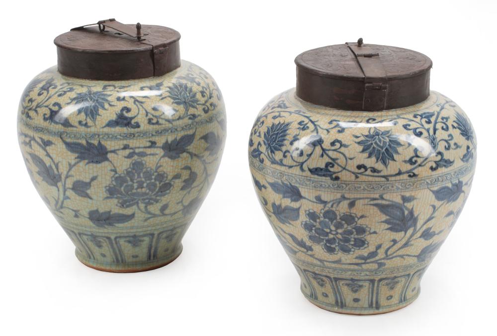 CHINESE IRON-MOUNTED PORCELAIN