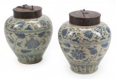 CHINESE IRON-MOUNTED PORCELAIN