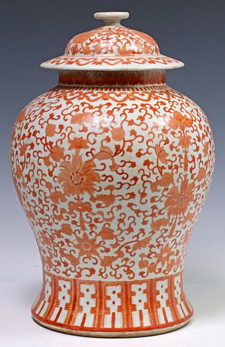 CHINESE IRON RED &AMP; WHITE