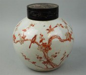 CHINESE IRON-RED AND GILT-HIGH