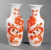 CHINESE IRON RED AND WHITE POR