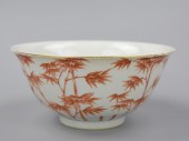 CHINESE IRON-RED "BAMBOO" BOWL