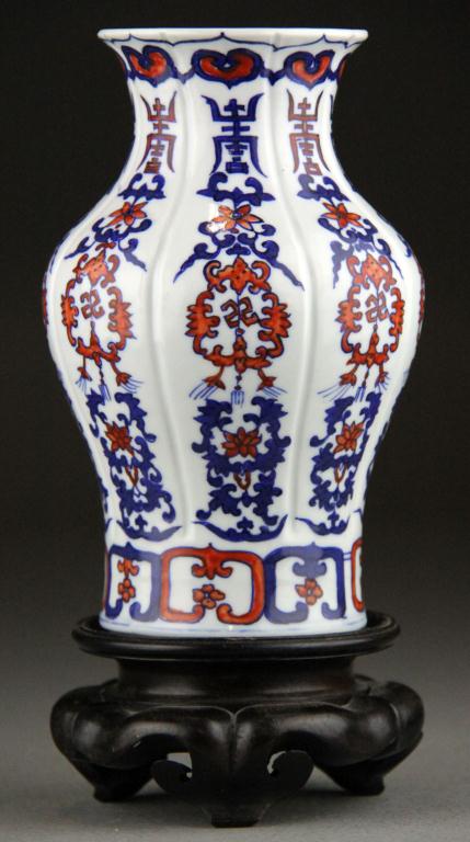 Chinese Iron Red Blue And White