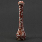 CHINESE IRON-RED DECORATED 'DR