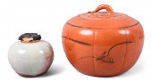 CHINESE IRON-RED-DECORATED MEL