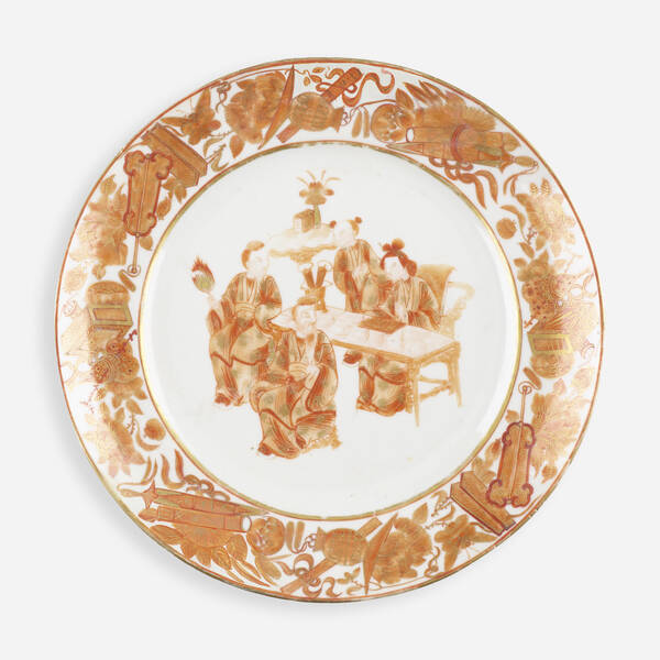 Chinese. Iron-Red dish. 19th