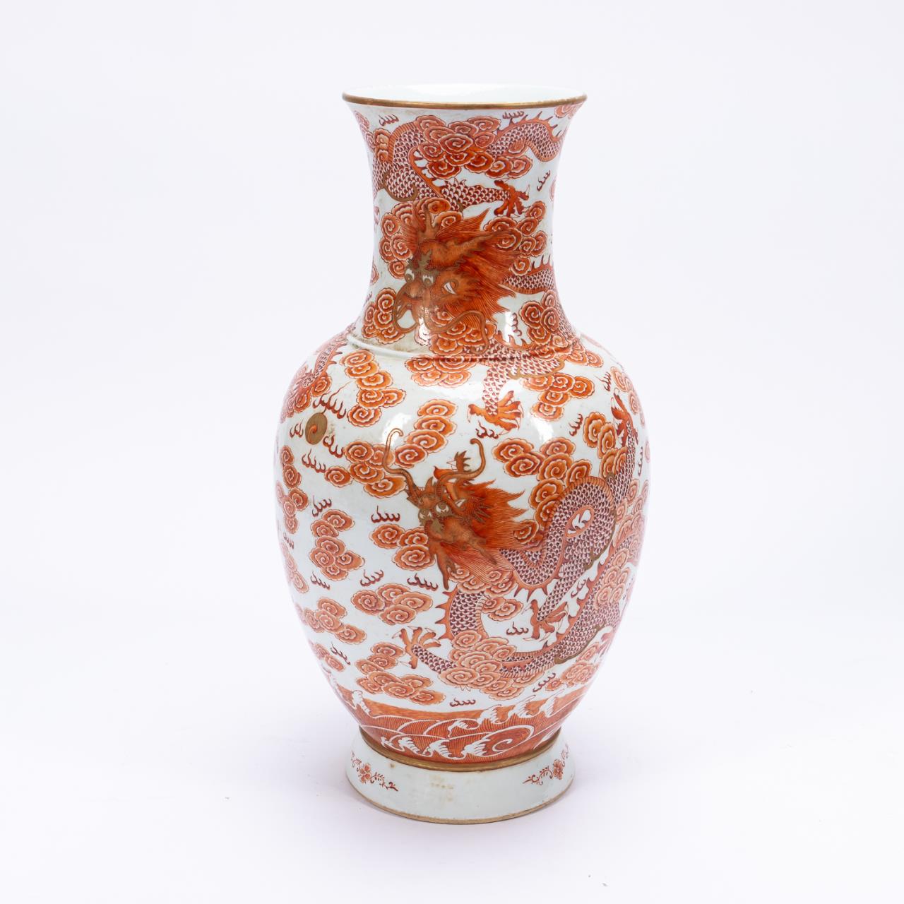 CHINESE IRON RED DRAGON & PEARL