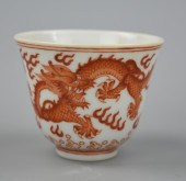 CHINESE IRON RED DRAGON CUP W/