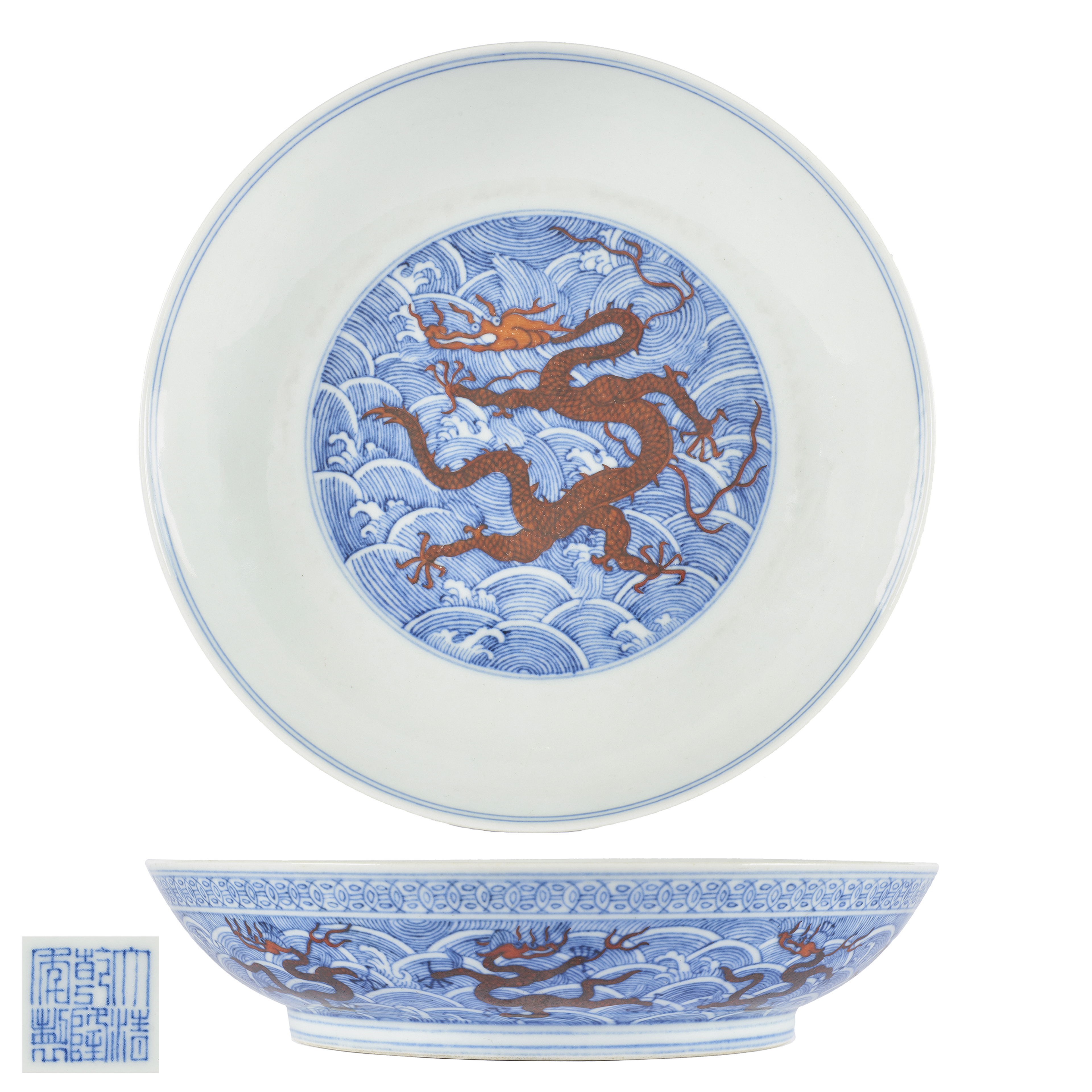 CHINESE IRON RED ENAMELED BLUE