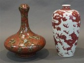 CHINESE IRON-RED GLAZED 'DRAGO