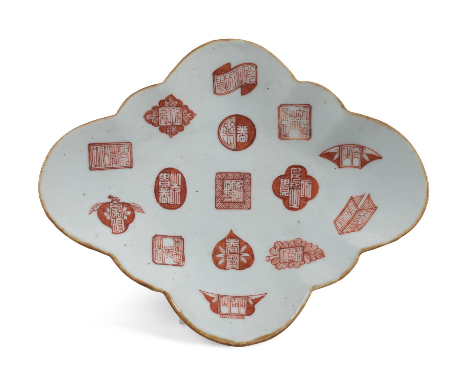 CHINESE IRON RED LOZENGE FORM