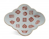 CHINESE IRON RED LOZENGE FORM