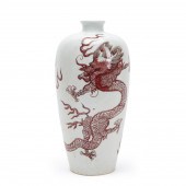 CHINESE IRON RED MEIPING DRAGO