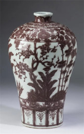 CHINESE IRON RED MEIPING VASE<