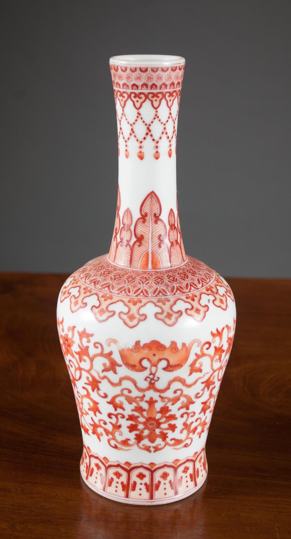 CHINESE IRON RED PORCELAIN VASE, OF