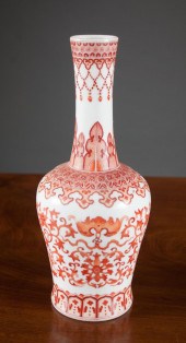 CHINESE IRON RED PORCELAIN VAS