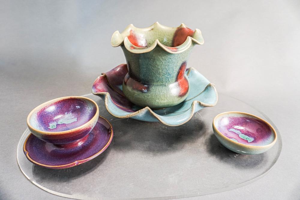 CHINESE IRON-RED SPLASH GLAZED