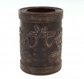 CHINESE IRONWOOD CHI-LIN BRUSH