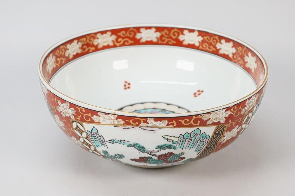 CHINESE ISLAMIC EXPORT PORCELAIN