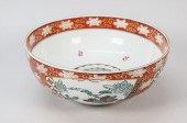 CHINESE ISLAMIC EXPORT PORCELA