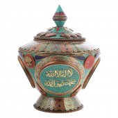 CHINESE ISLAMIC MARKET CLOISON