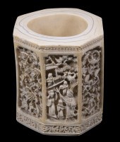 CHINESE IVORY 19TH C. OCTAGONA