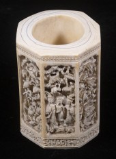 CHINESE IVORY 19TH C. OCTAGONA