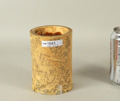 CHINESE IVORY BRUSH POT, EX.