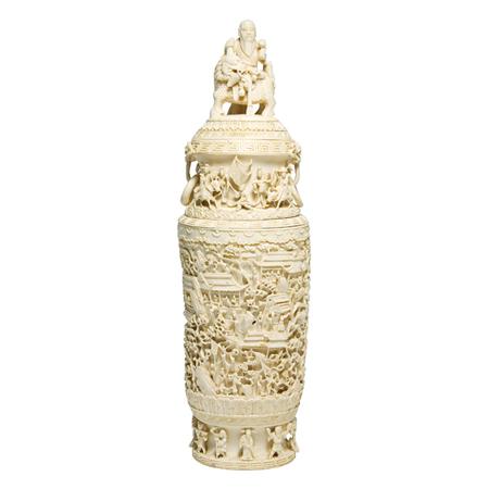 Chinese Ivory Covered Vase 	 