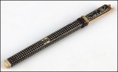 CHINESE IVORY MANCHU KNIFE SET