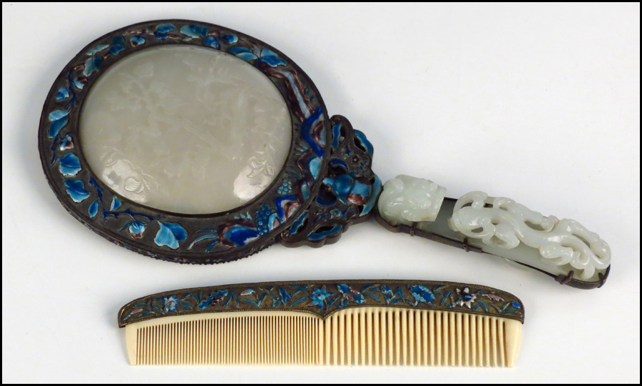 CHINESE JADE AND ENAMEL MIRROR