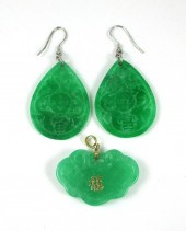 CHINESE JADE AND FOURTEEN KARA