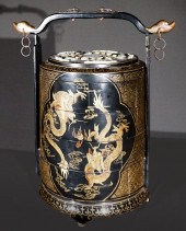CHINESE JADE AND HARDSTONE MOU