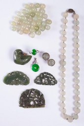 CHINESE JADE AND HARDSTONE PIE