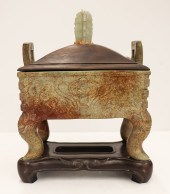 Chinese Jade Archaic Censer wi