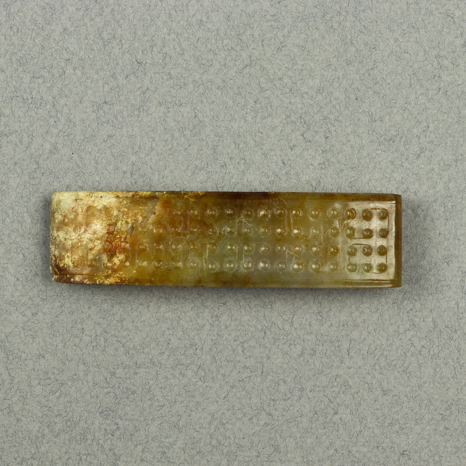 CHINESE JADE ARCHAISTIC SWORD SLIDE