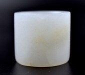 CHINESE JADE ARCHER RING W/ IM