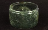 CHINESE JADE ARMLET - Shang Dy