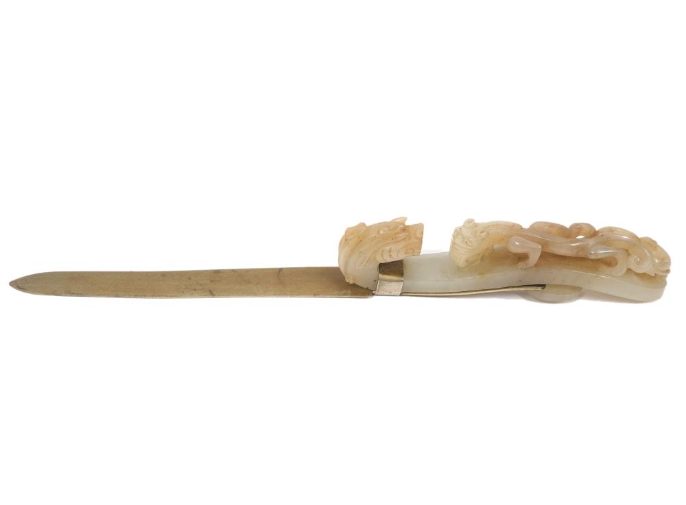 CHINESE JADE BELT HOOK LETTER