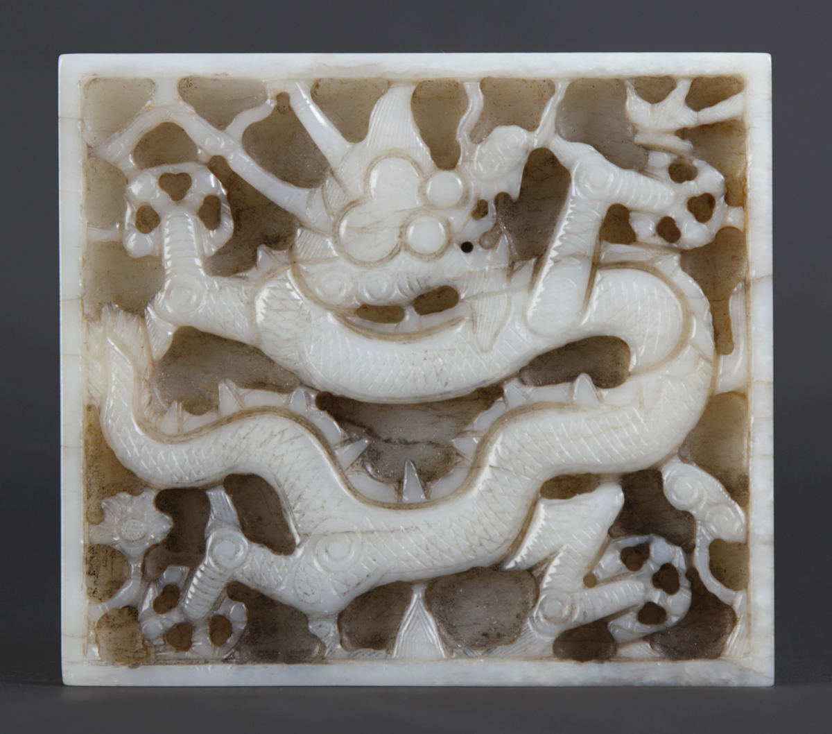 Chinese Jade Belt Plaque w/4 Clawed