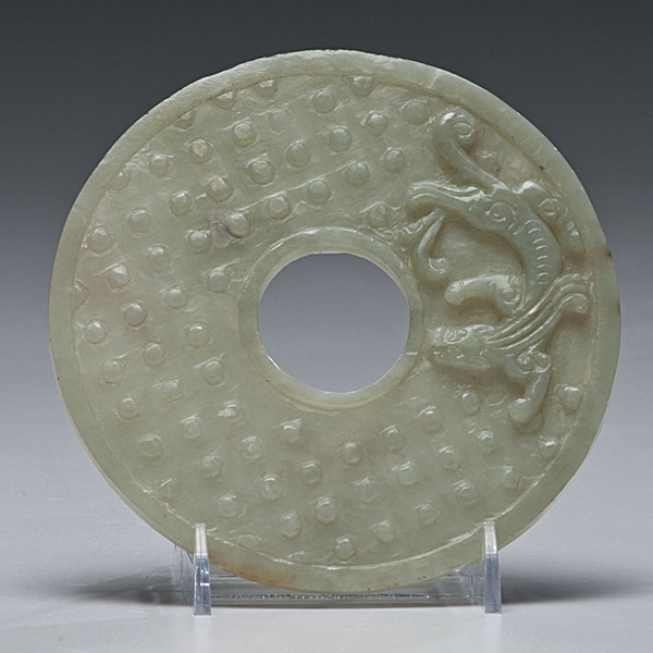Chinese Jade Bi Chinese a jade bi