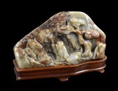 CHINESE JADE BOULDER CARVED MO