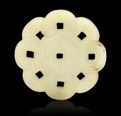 CHINESE JADE CARVED "9 COIN"PL