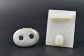 CHINESE JADE CARVED BELT BUCKL