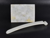 CHINESE JADE CARVED BELT BUCKL
