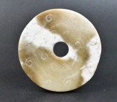 CHINESE JADE CARVED BI DISC, M
