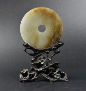 CHINESE JADE CARVED BI DISC &